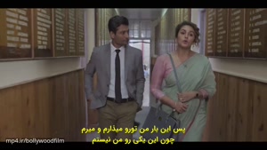 سریال هندی کاذب Mithya 2022 - قسمت 1