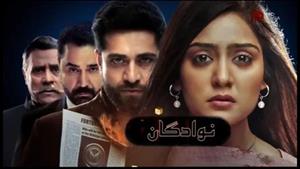 سریال هندی نوادگان دوبله فارسی - قسمت 182