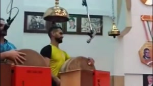 رسم زورخانه شکسته شد! 