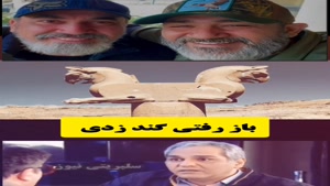 حرفای مهران مدیری به سیامک انصاری بعد از توهین به تاریخ کشور