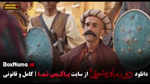 ماه پیشونی و دیو؛ فیلم طنز ایرانی با علی صادقی