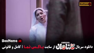 کارناوال فینال / کارناوال سینا ساعی / کارناوال روزبه حصاری