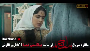 بامداد خمار قسمت ۱۰ و ۱۱