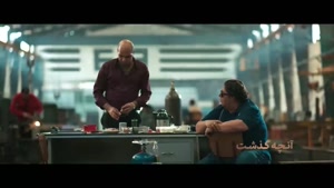 از یاد رفته قسمت دوم / سریال ازیادرفته پردیس احمدیه