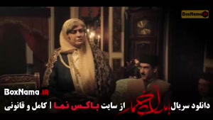 فیلم بامداد خمار قسمت ۸ (حمید صفت)