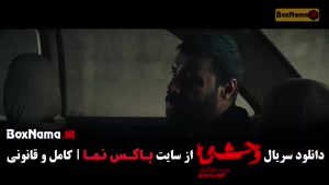 وحشی فصل ۲ قسمت ۱ فیلم نت وحشی فصل ۲