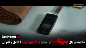 دانلود سریال برتا داستان یک اسلحه قسمت ۶ (پلیسی)
