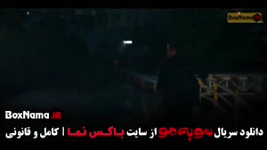 فیلم مو به مو قسمت اول { هانیه توسلی - میرسعید مولویان }