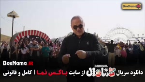 اجرای فینال سینا ساعی و اجرای فینال روزبه حصاری