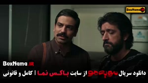 مو به مو الیکا ناصری - میر سعید مولویان