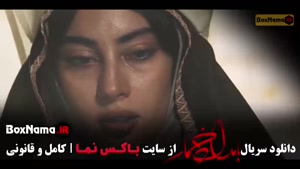 دانلود بامداد خمار قسمت اول / بامدادخمار قسمت ۹