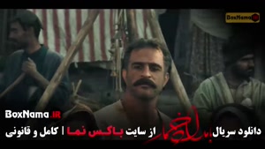 بامداد خمار نرگس آبیار / سریال خانگی بامداد خمار