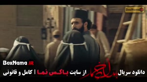 سریال بامداد خمار قسمت ۹ ترلان پروانه