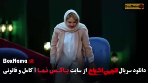 فیلم انجمن اشباح محمدرضا علیمردانی 