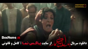 سریال بامداد خمار قسمت ۱ تا ۱۱ کامل