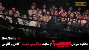 سریال استندآپ کمدی ابوطالب - قسمت اول