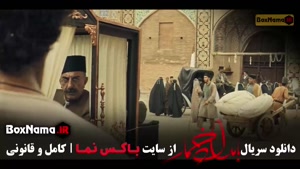 قسمت دهم سریال بامداد خمار نرگس آبیار