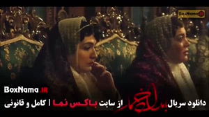 دانلود سریال بامداد خمار قسمت ۸ / دانلود قسمت 8 بامداد خمار