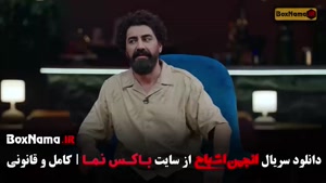 متین ستوده در برنامه انجمن اشباح قسمت ۹