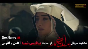 قسمت یازدهم بامداد خمار (سریال بامداد خمار قسمت ۱۱)