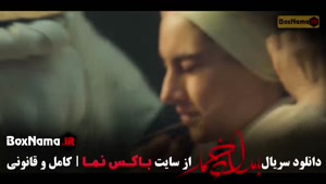 بامداد خمار قسمت ۱۲ دوازدهم دانلود سریال