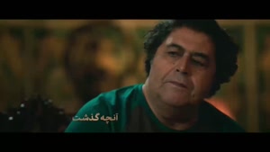 قسمت اول از یاد رفته پردیس احمدیه پوست شیر