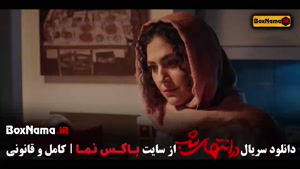 در انتهای شب قسمت ۱ تا ۹ (اپیزود نهایی)