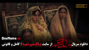 بامدادخمار قسمت ۱ / سریال بامداد خمار قسمت ۷