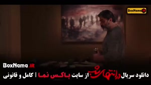 در انتهای شب؛ سریال و فیلم ایرانی نوستالژیک