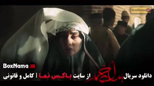 دانلود قسمت هشتم بامداد خمار سریال فیلم