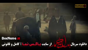 بامداد خمار قسمت ۹ / قسمت نهم بامداد خمار