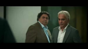 دانلود از یاد رفته قسمت ۱۷ هفده