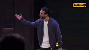 مسابقه کارناوال قسمت ۲۰ (مراسم اختتامیه)