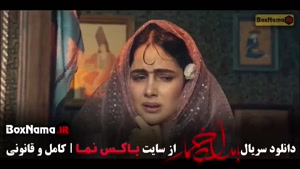 سریال بامداد خمار قسمت نهم / بامداد خمار قسمت ۹