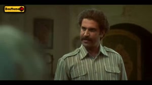 سووشون قسمت