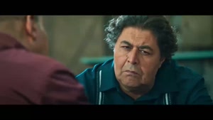 فیلم از یاد رفته قسمت ۱۶