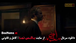 سریال بامداد خمار قسمت دوازدهم با کارگردانی نرگس آبیار