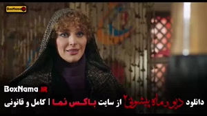 سریال ماه پیشونی ۲ قسمت ۱۳