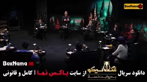 دانلود بازی الکلاسیکو مافیا قسمت ۳ سوم