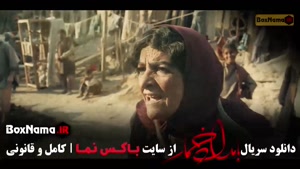 دانلود قسمت ۱۱ بامداد خمار / قسمت ۱۲ بامداد خمار