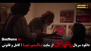 فیلم در انتهای شب پارسا پیروزفر