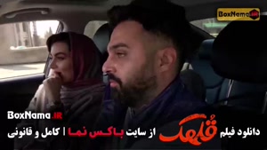 دانلود فیلم قلهک - فیلم سینمایی کمدی 