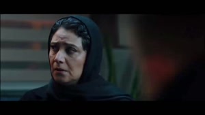 قسمت ۲۲ شغال / تیزر شغال قسمت ۲۲ / فیلم شغال قسمت 22