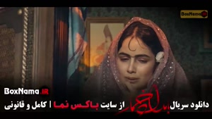 دانلود سریال بامداد خمار نمایش خانگی