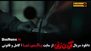 فیلم گردن زنی داستان واقعی