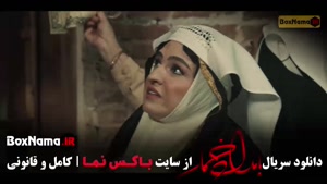 بامداد خمار فیلم / بامداد خمار سریال / بامداد خمار شیدا