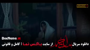 بامداد خمار قسمت