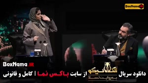 دانلود بازی مافیا الکلاسیکو به روایت تسلا