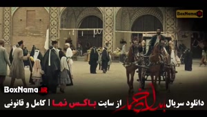 بامداد خمار قسمت یازده / قسمت ۱۱ بامداد خمار