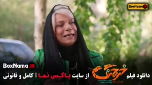 دانلود خرچنگ حامد آهنگی / تی ان تی و شب آهنگی